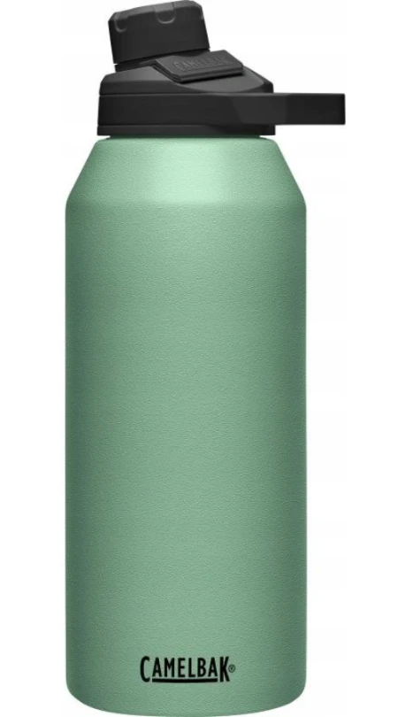 10 Best Water Bottles of 2025: Tested and Reviewed 5 CamelBak Chute Mag